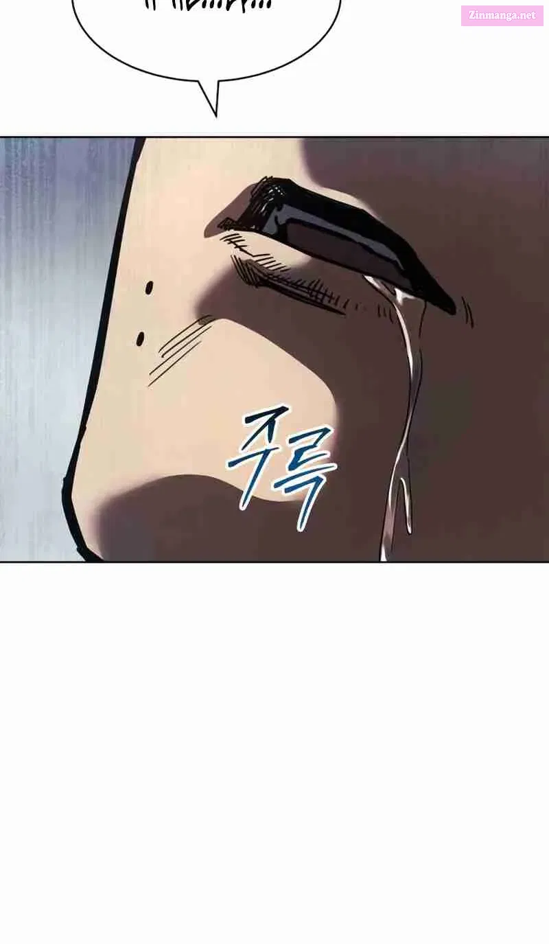 Dead Mansion Zinmanga X Chapter 33 Page 24