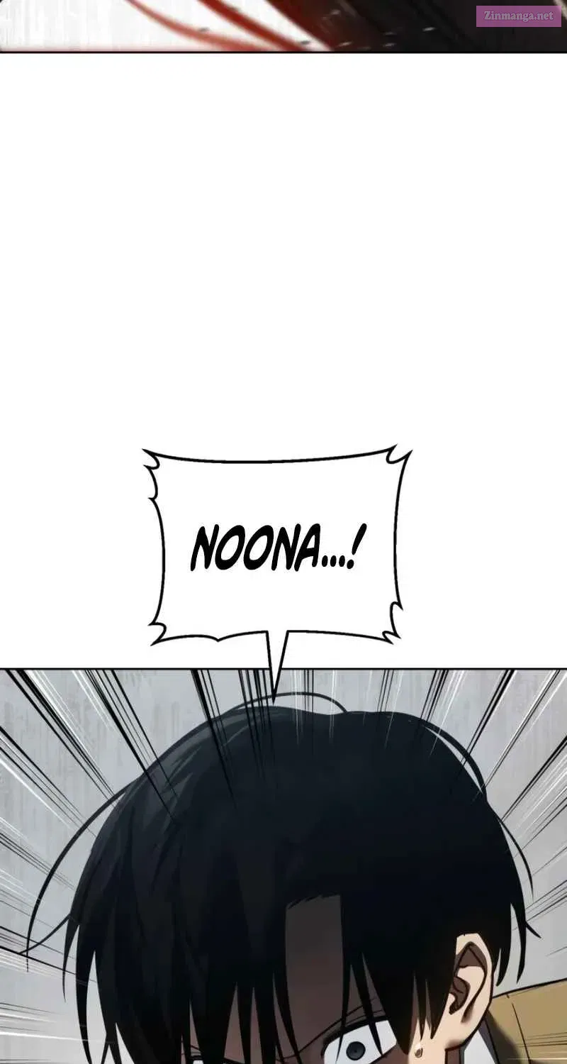 Dead Mansion Zinmanga X Chapter 29 Page 6