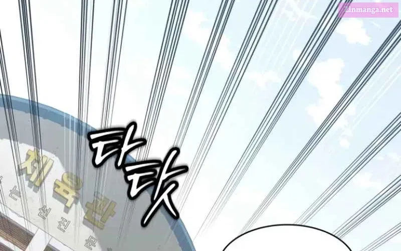 Dead Mansion Zinmanga X Chapter 28 Page 141