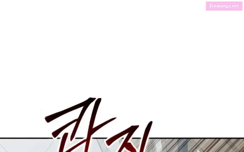 Dead Mansion Zinmanga X Chapter 26 Page 60