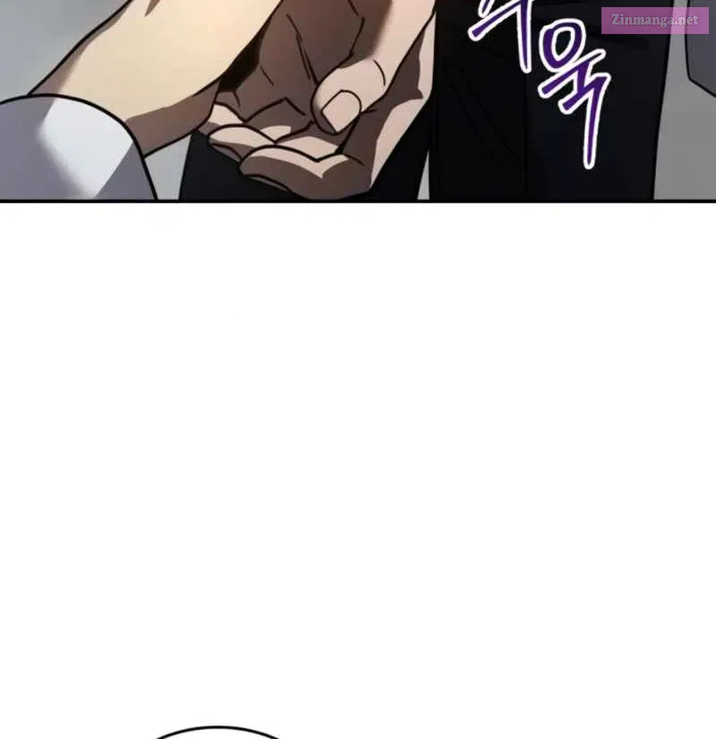 Dead Mansion Zinmanga X Chapter 26 Page 200