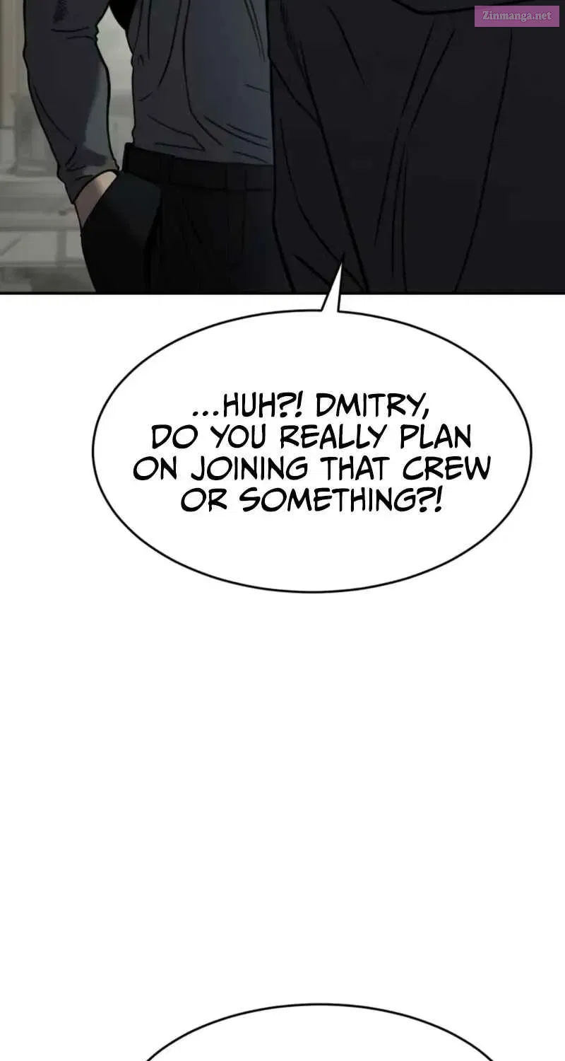 Dead Mansion Zinmanga X Chapter 23 Page 12