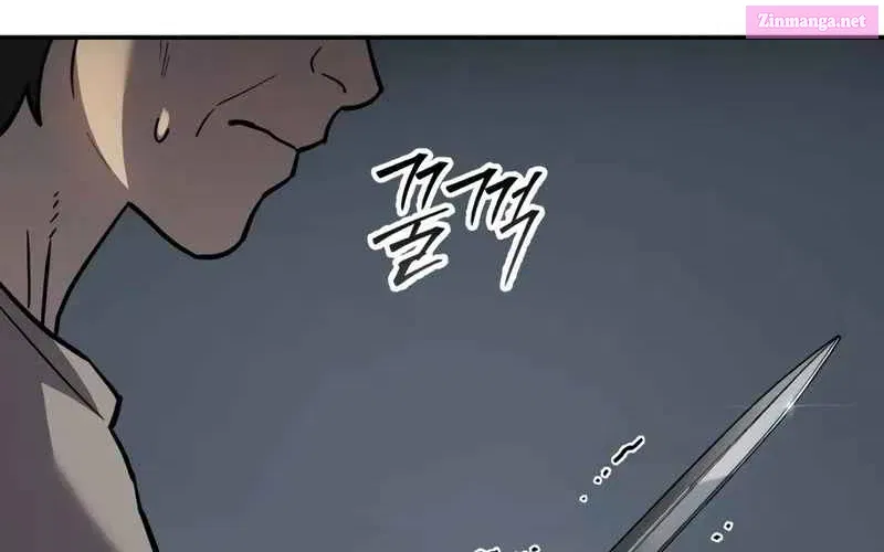 Dead Mansion Zinmanga X Chapter 17 Page 11