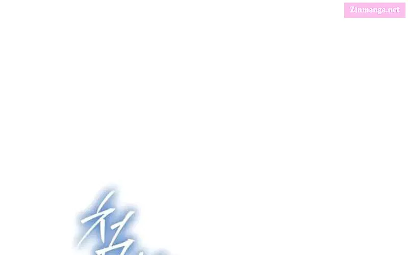 Dead Mansion Zinmanga X Chapter 15 Page 193