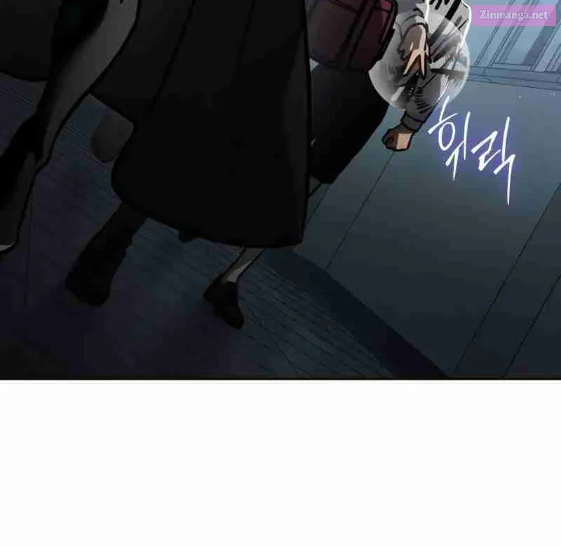 Dead Mansion Zinmanga X Chapter 12 Page 14
