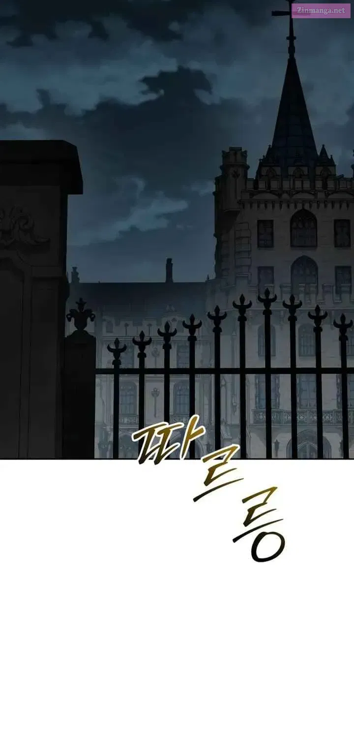 Dead Mansion Zinmanga X Chapter 5 Page 123