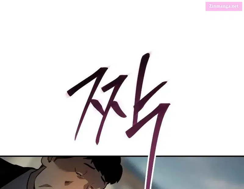 Dead Mansion Zinmanga X Chapter 2 Page 110