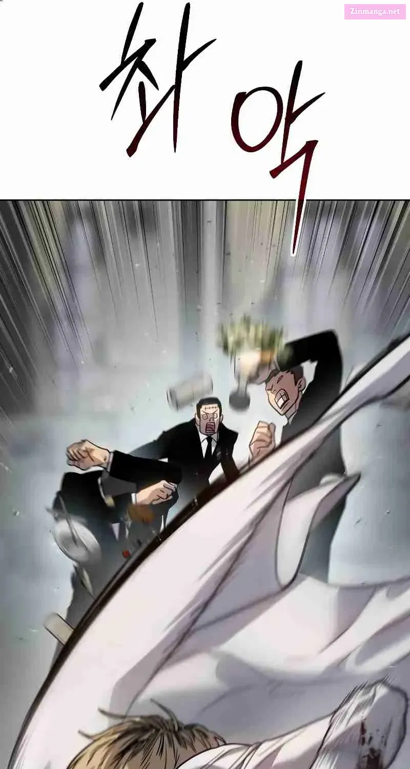 Dead Mansion Zinmanga X Chapter 2 Page 263