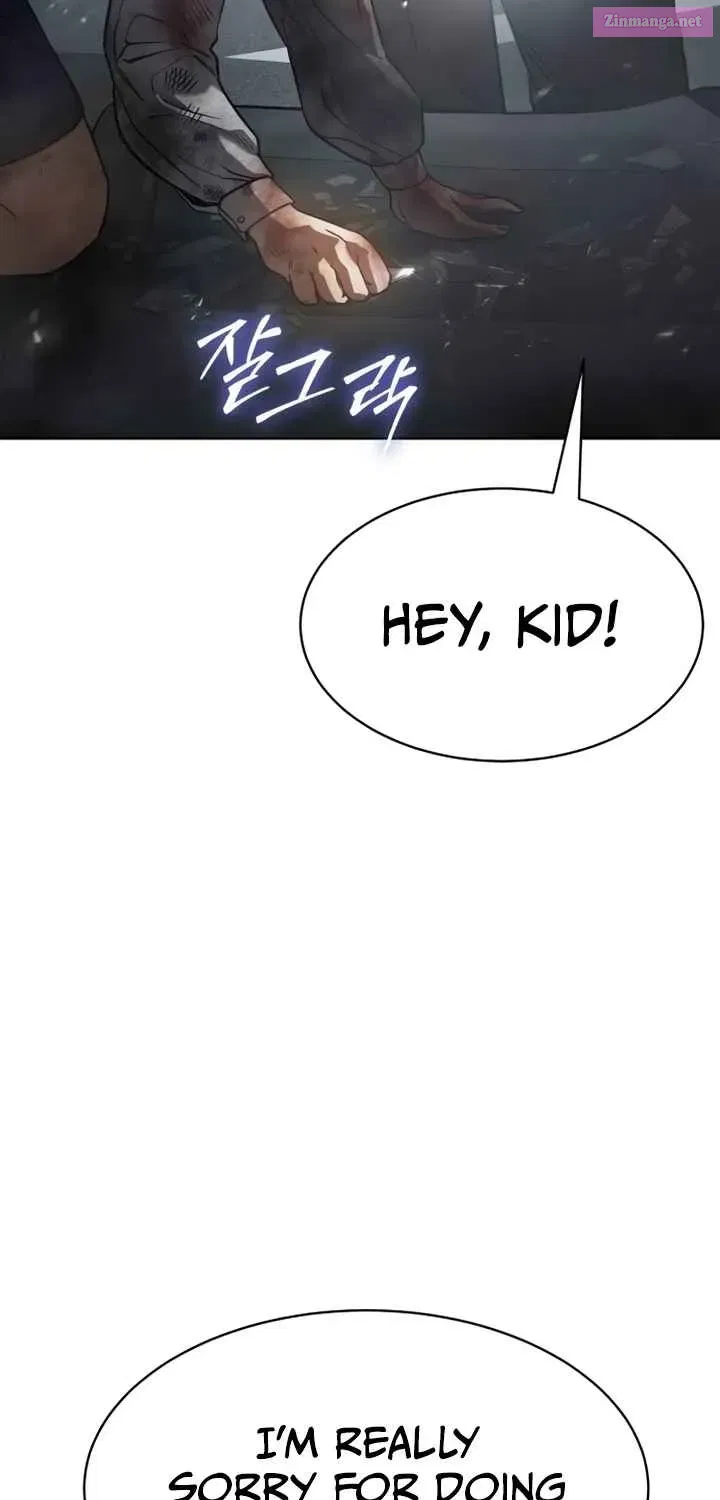 Dead Mansion Zinmanga X Chapter 1 Page 75