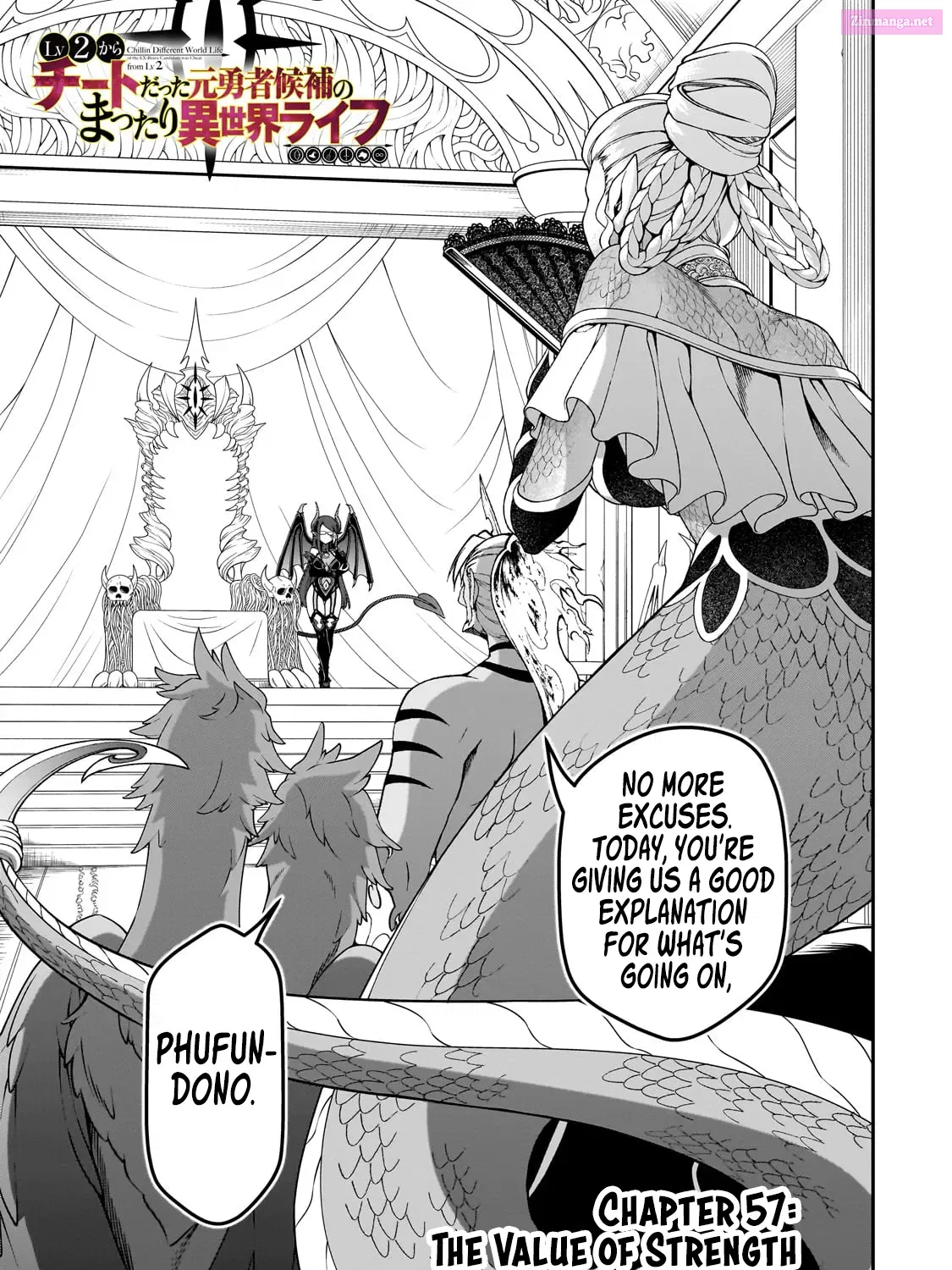 Lv2 kara Cheat datta Moto Yuusha Kouho no Mattari Isekai Life Zinmanga X Chapter 57 Page 3
