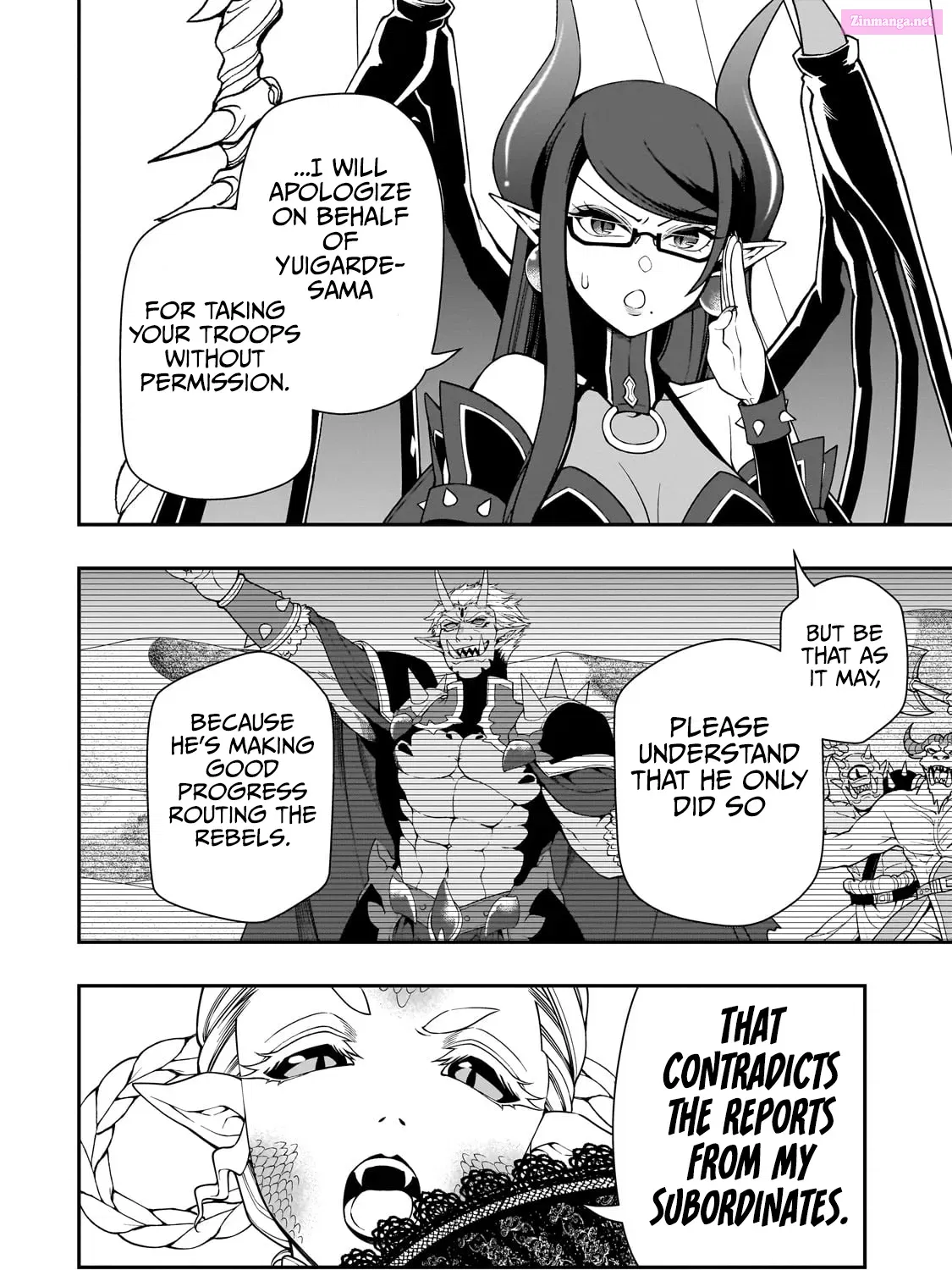 Lv2 kara Cheat datta Moto Yuusha Kouho no Mattari Isekai Life Zinmanga X Chapter 57 Page 5