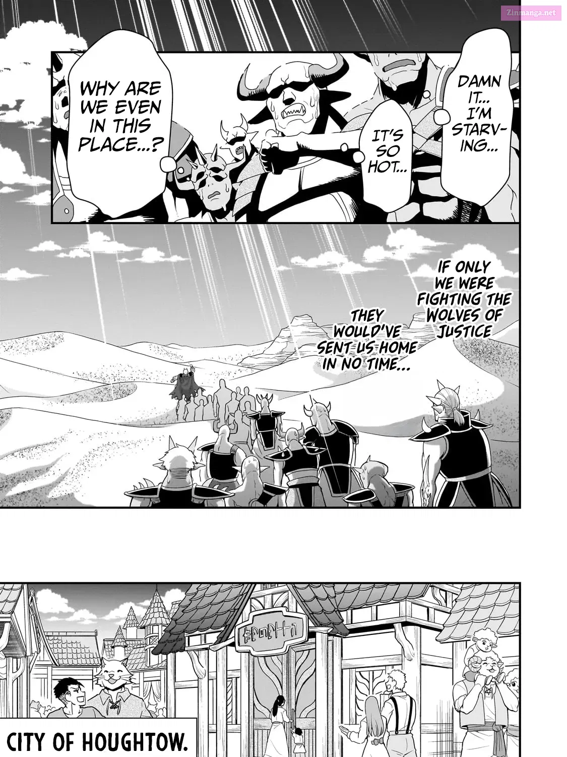 Lv2 kara Cheat datta Moto Yuusha Kouho no Mattari Isekai Life Zinmanga X Chapter 57 Page 19