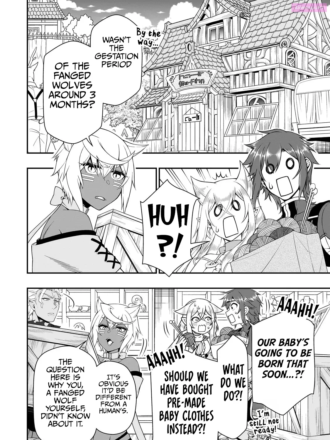 Lv2 kara Cheat datta Moto Yuusha Kouho no Mattari Isekai Life Zinmanga X Chapter 57 Page 33