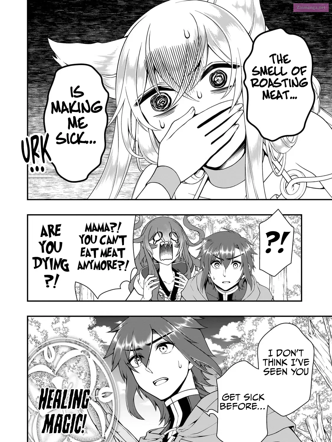 Lv2 kara Cheat datta Moto Yuusha Kouho no Mattari Isekai Life Zinmanga X Chapter 55 Page 54