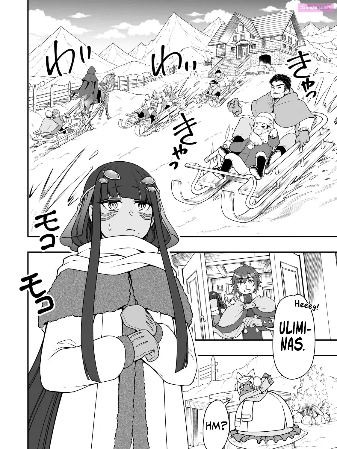 Lv2 kara Cheat datta Moto Yuusha Kouho no Mattari Isekai Life Zinmanga X Chapter 53 Page 17