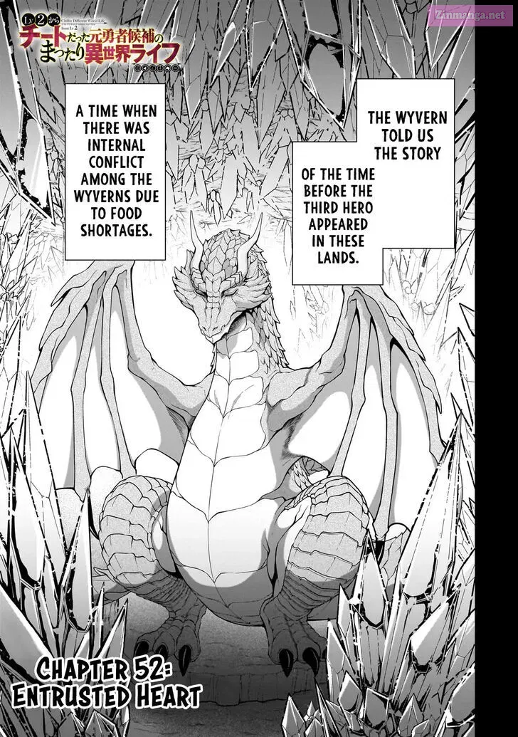 Lv2 kara Cheat datta Moto Yuusha Kouho no Mattari Isekai Life Zinmanga X Chapter 52 Page 2