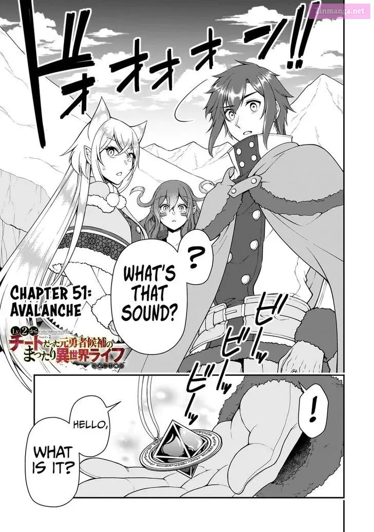 Lv2 kara Cheat datta Moto Yuusha Kouho no Mattari Isekai Life Zinmanga X Chapter 51 Page 2