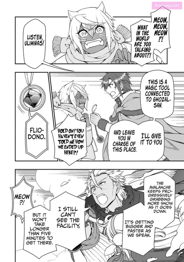 Lv2 kara Cheat datta Moto Yuusha Kouho no Mattari Isekai Life Zinmanga X Chapter 51 Page 9
