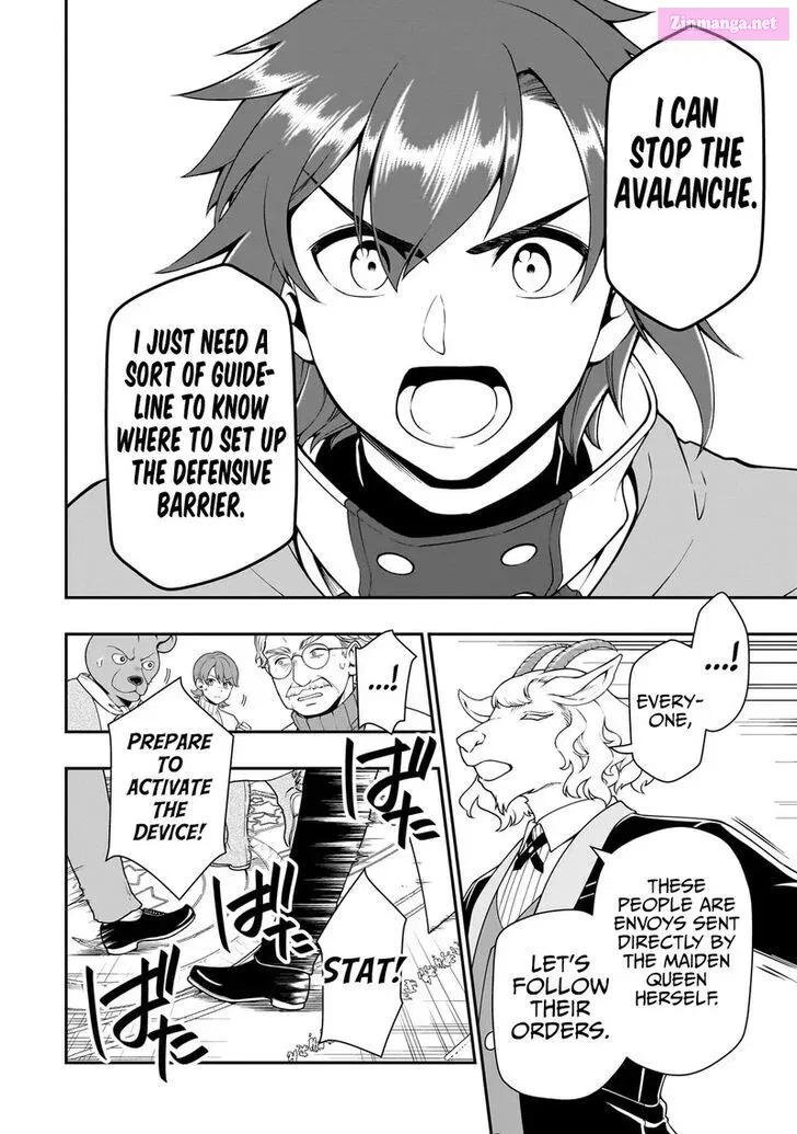 Lv2 kara Cheat datta Moto Yuusha Kouho no Mattari Isekai Life Zinmanga X Chapter 51 Page 11