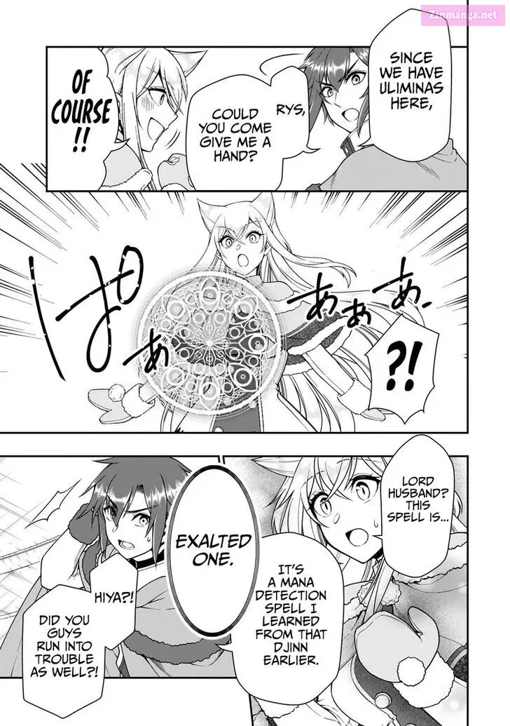 Lv2 kara Cheat datta Moto Yuusha Kouho no Mattari Isekai Life Zinmanga X Chapter 51 Page 12