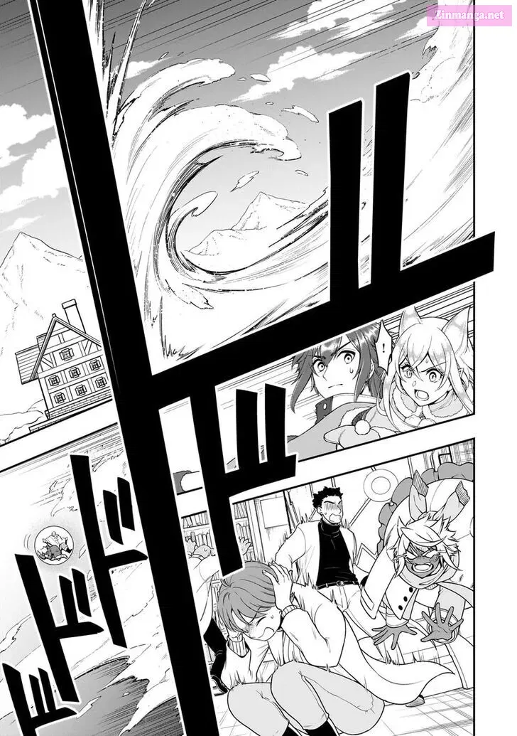 Lv2 kara Cheat datta Moto Yuusha Kouho no Mattari Isekai Life Zinmanga X Chapter 51 Page 18