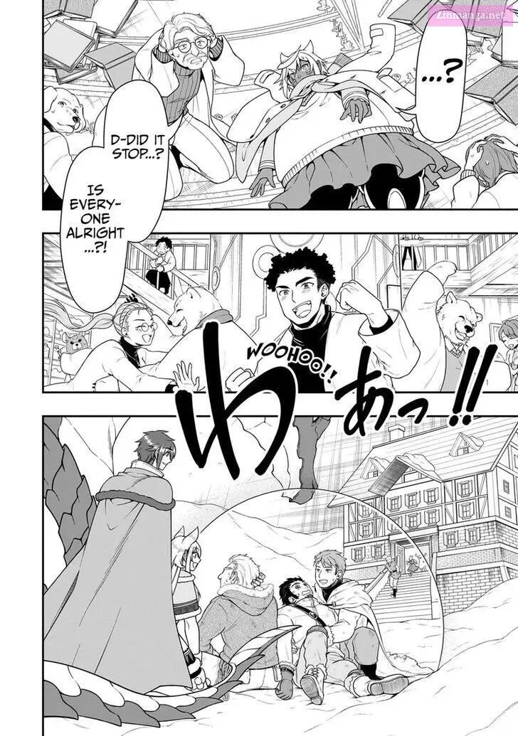 Lv2 kara Cheat datta Moto Yuusha Kouho no Mattari Isekai Life Zinmanga X Chapter 51 Page 20