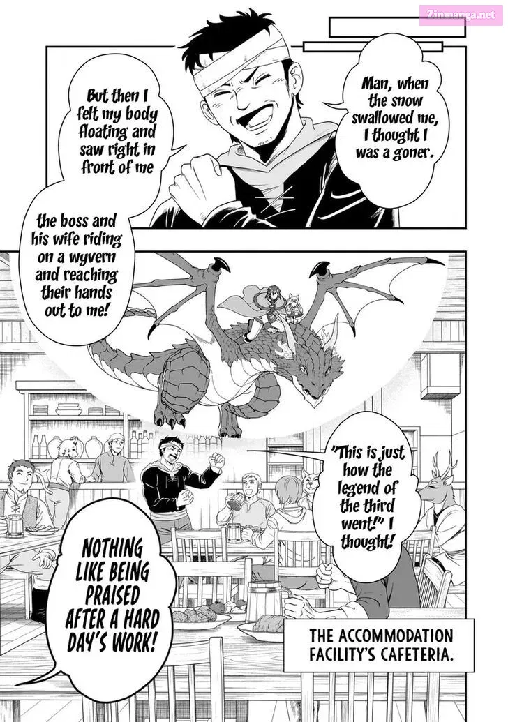 Lv2 kara Cheat datta Moto Yuusha Kouho no Mattari Isekai Life Zinmanga X Chapter 51 Page 21