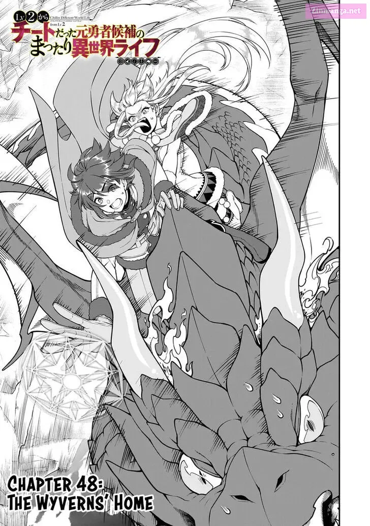 Lv2 kara Cheat datta Moto Yuusha Kouho no Mattari Isekai Life Zinmanga X Chapter 48 Page 2