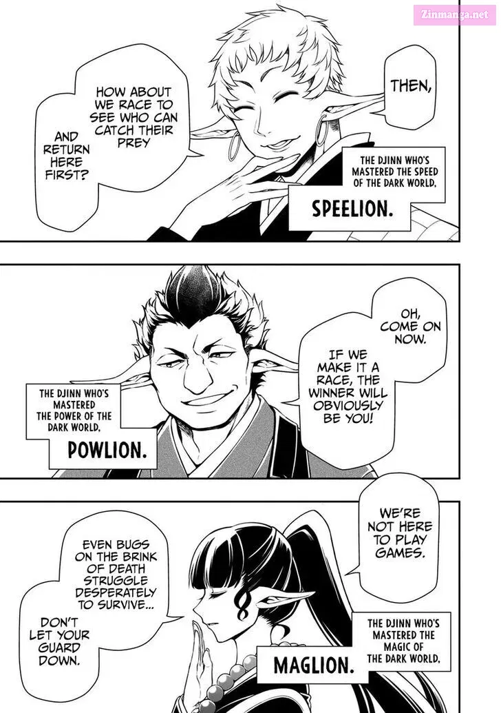 Lv2 kara Cheat datta Moto Yuusha Kouho no Mattari Isekai Life Zinmanga X Chapter 48 Page 4