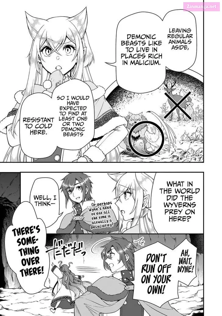 Lv2 kara Cheat datta Moto Yuusha Kouho no Mattari Isekai Life Zinmanga X Chapter 48 Page 12