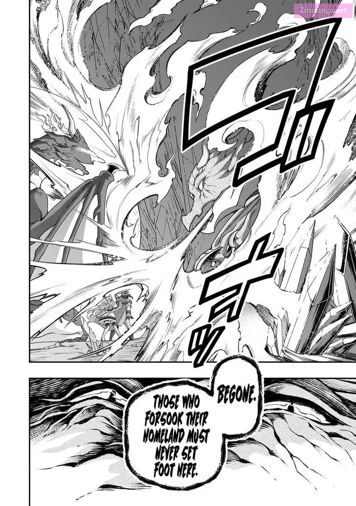 Lv2 kara Cheat datta Moto Yuusha Kouho no Mattari Isekai Life Zinmanga X Chapter 48 Page 16
