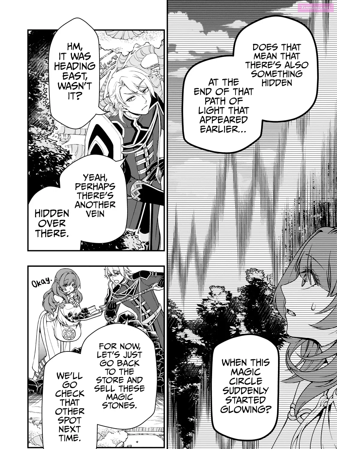 Lv2 kara Cheat datta Moto Yuusha Kouho no Mattari Isekai Life Zinmanga X Chapter 47 Page 13