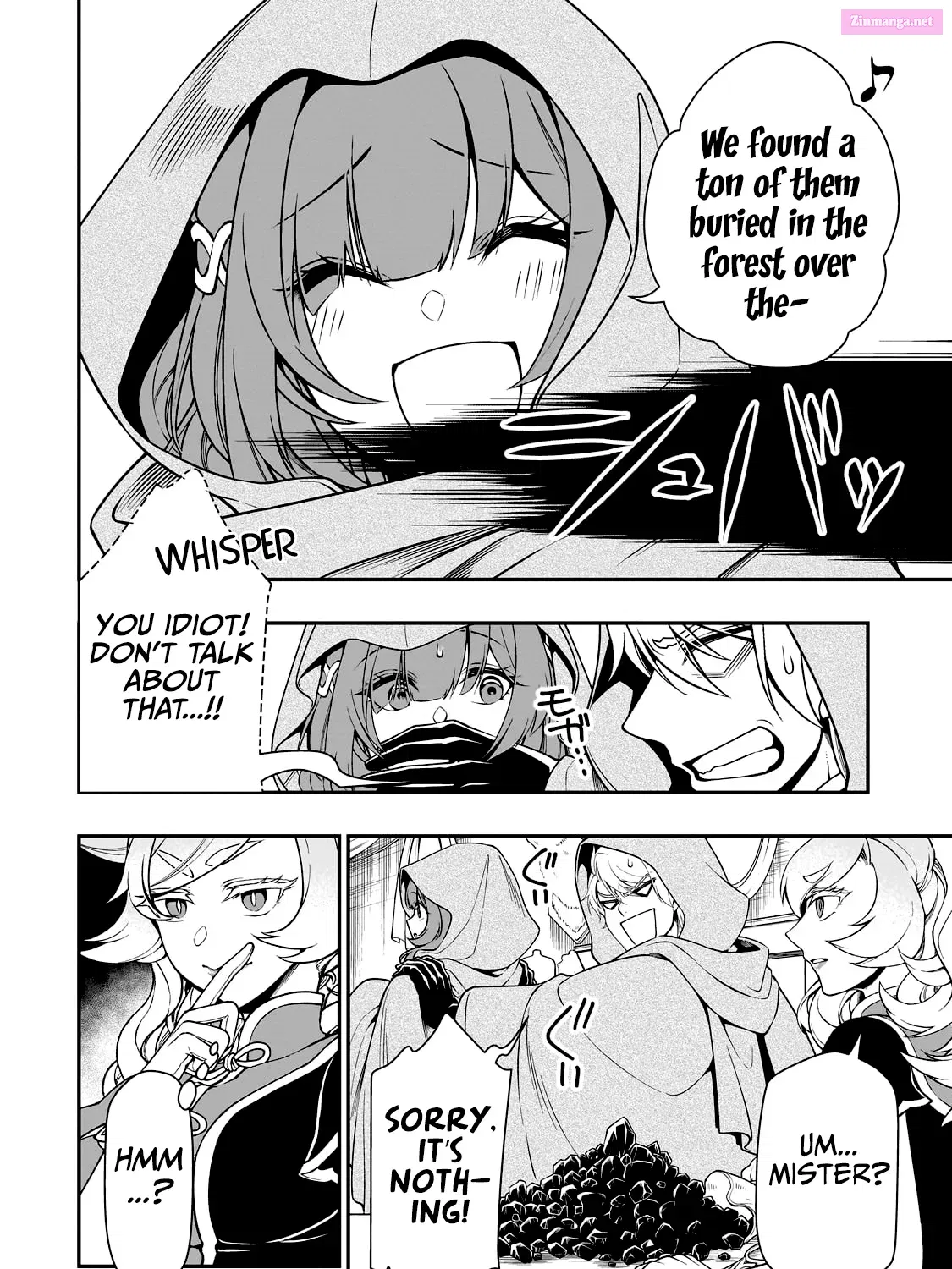 Lv2 kara Cheat datta Moto Yuusha Kouho no Mattari Isekai Life Zinmanga X Chapter 47 Page 17