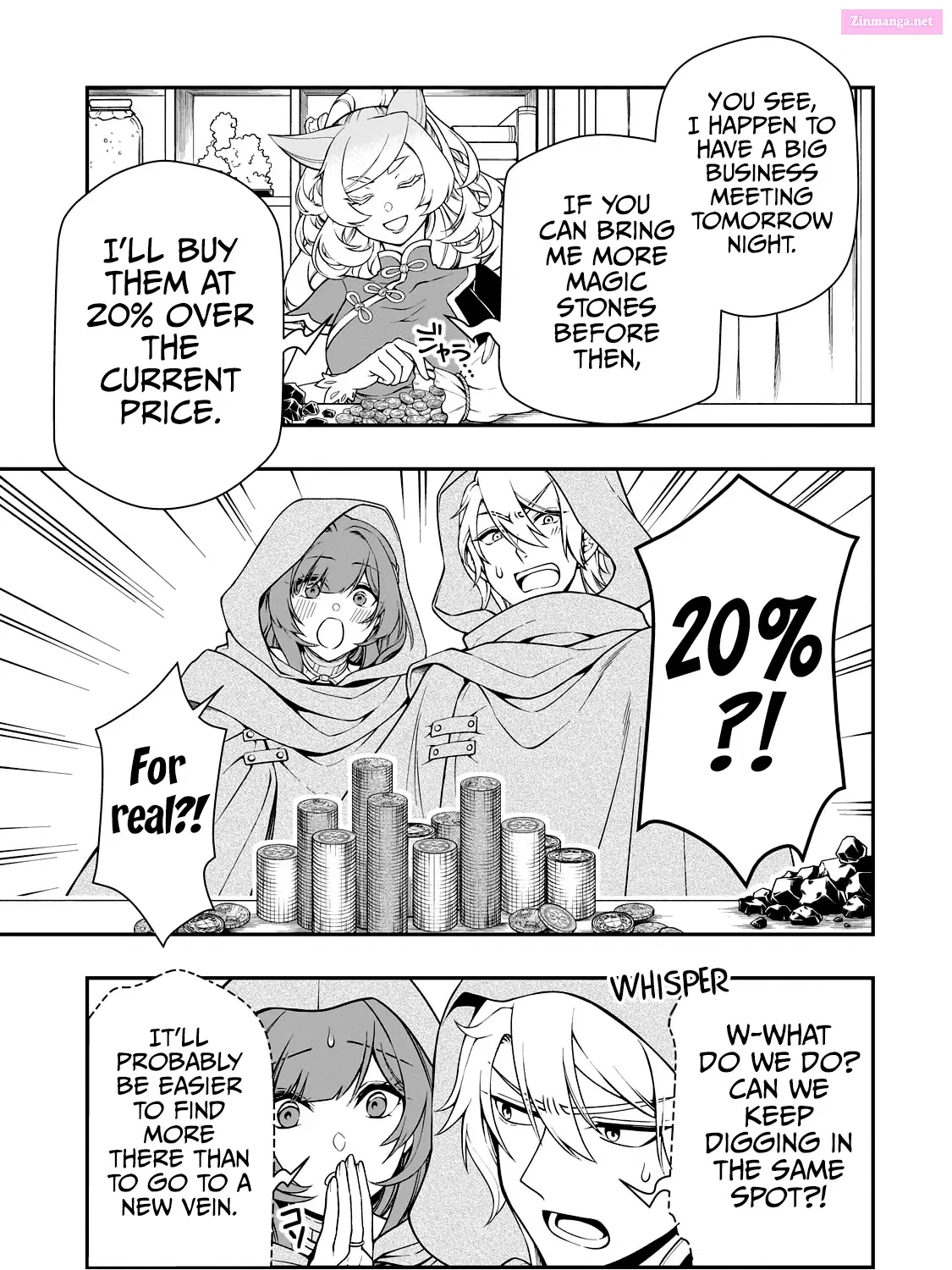 Lv2 kara Cheat datta Moto Yuusha Kouho no Mattari Isekai Life Zinmanga X Chapter 47 Page 19