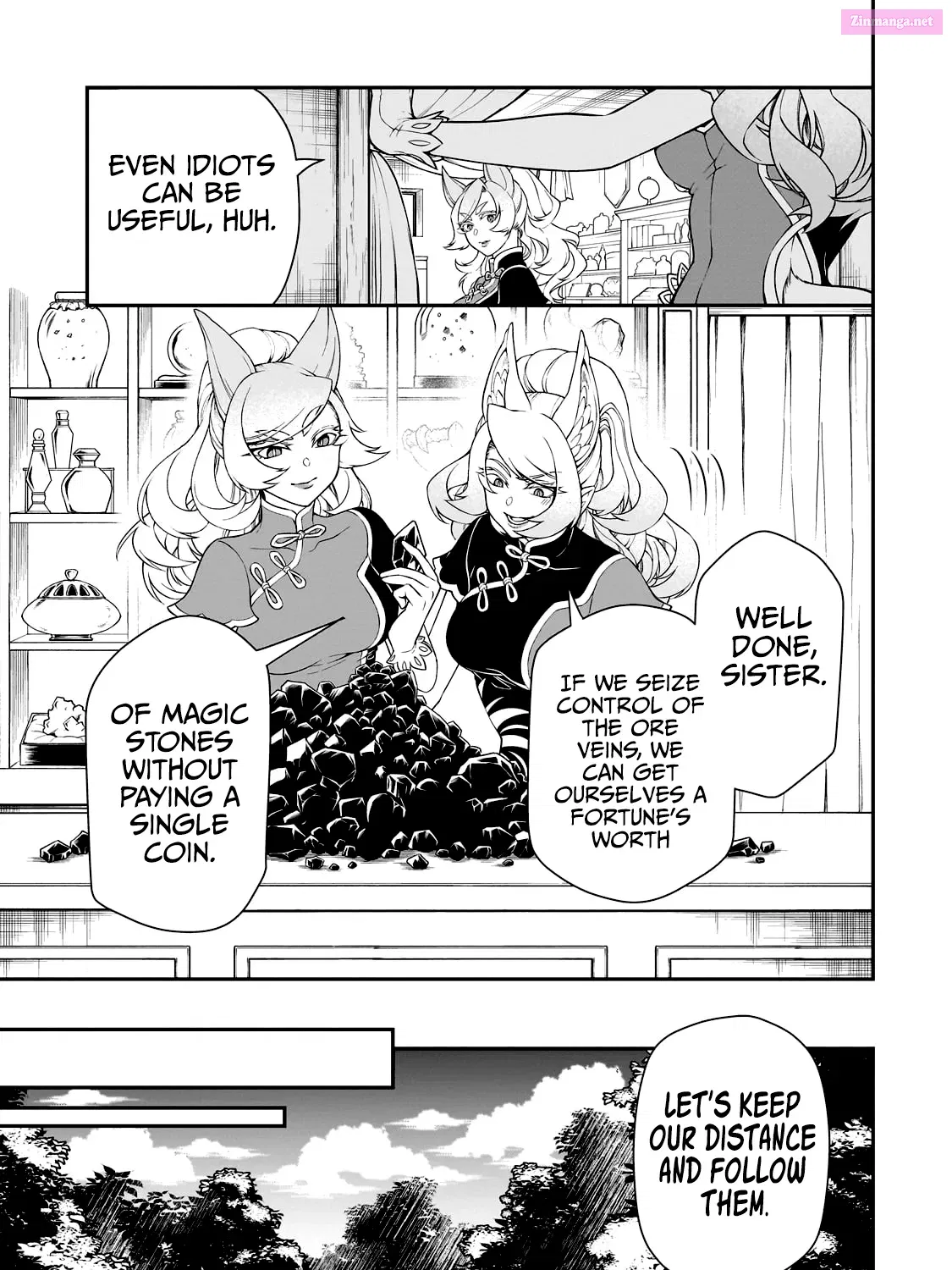 Lv2 kara Cheat datta Moto Yuusha Kouho no Mattari Isekai Life Zinmanga X Chapter 47 Page 23