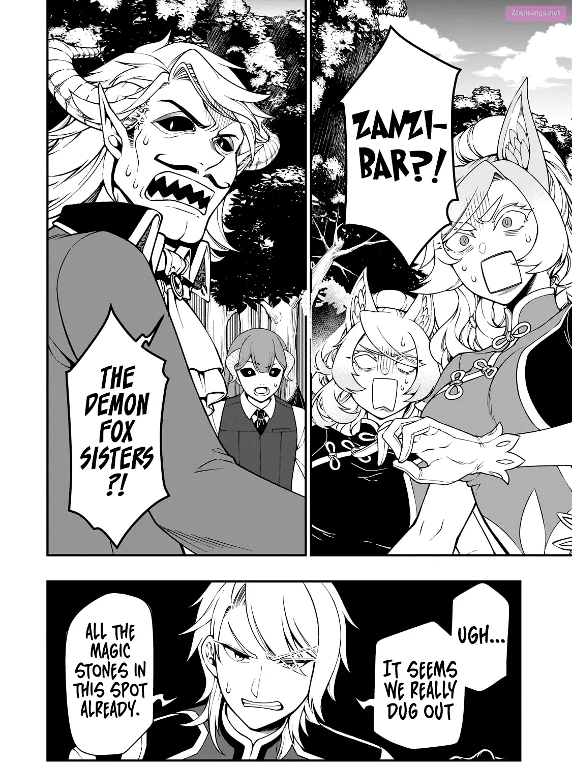 Lv2 kara Cheat datta Moto Yuusha Kouho no Mattari Isekai Life Zinmanga X Chapter 47 Page 25