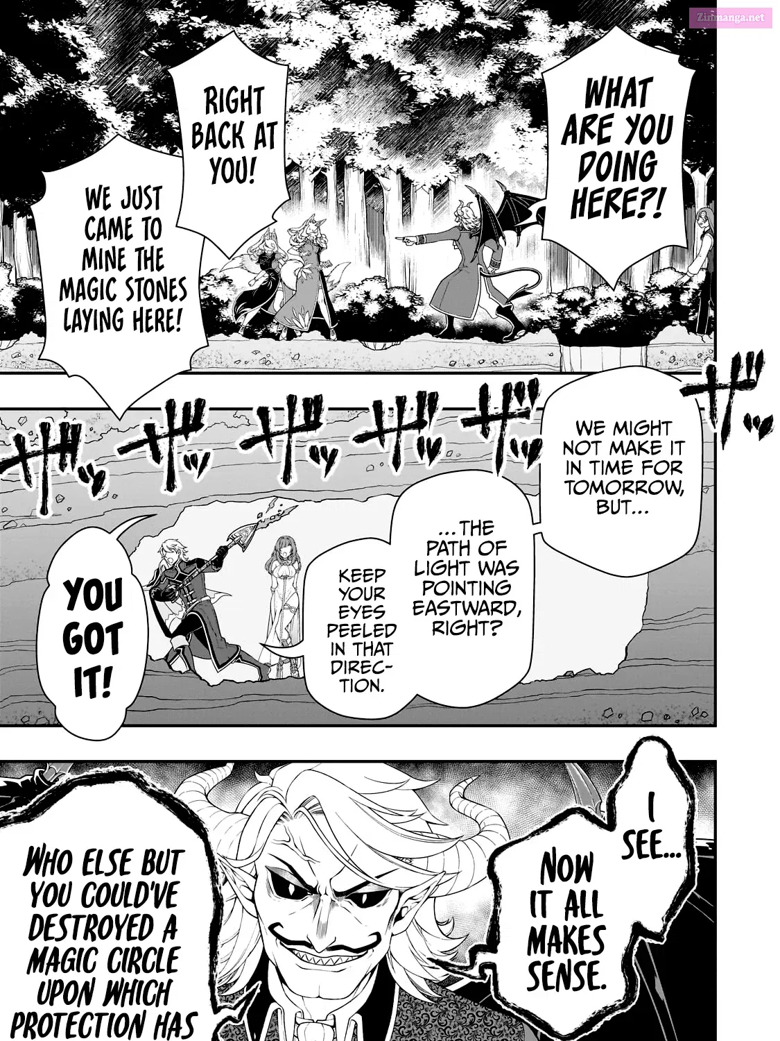 Lv2 kara Cheat datta Moto Yuusha Kouho no Mattari Isekai Life Zinmanga X Chapter 47 Page 27