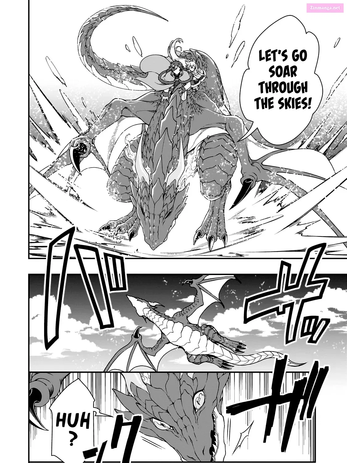 Lv2 kara Cheat datta Moto Yuusha Kouho no Mattari Isekai Life Zinmanga X Chapter 47 Page 46