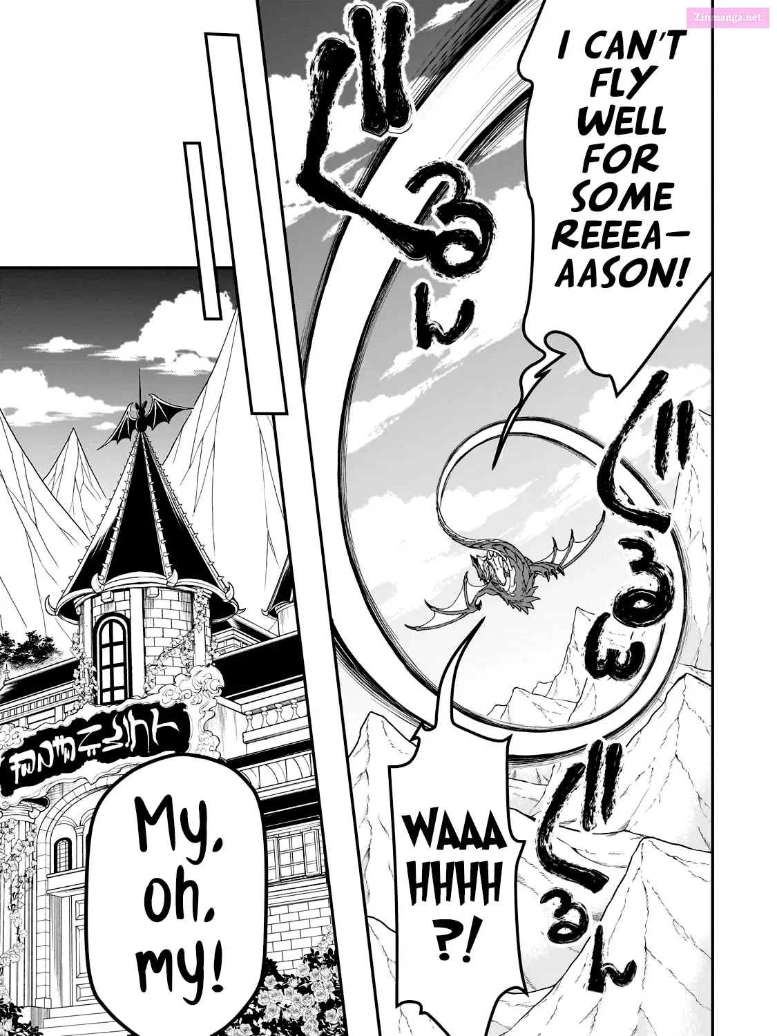 Lv2 kara Cheat datta Moto Yuusha Kouho no Mattari Isekai Life Zinmanga X Chapter 47 Page 48