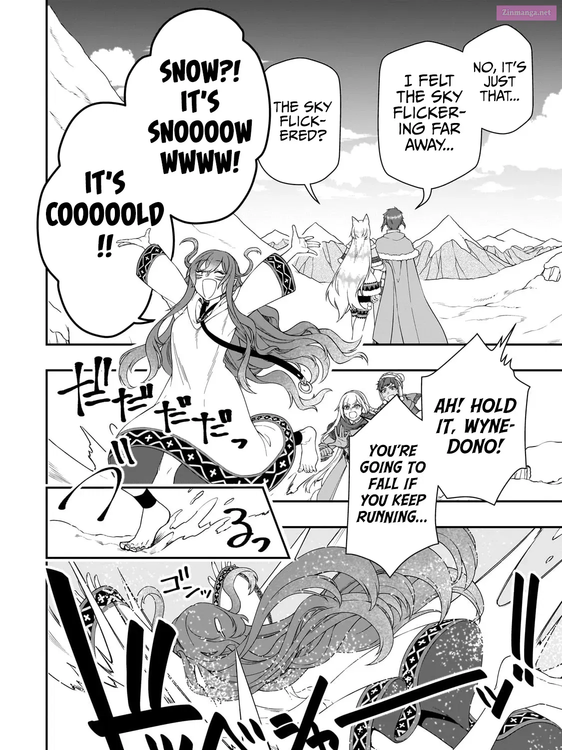 Lv2 kara Cheat datta Moto Yuusha Kouho no Mattari Isekai Life Zinmanga X Chapter 45 Page 50