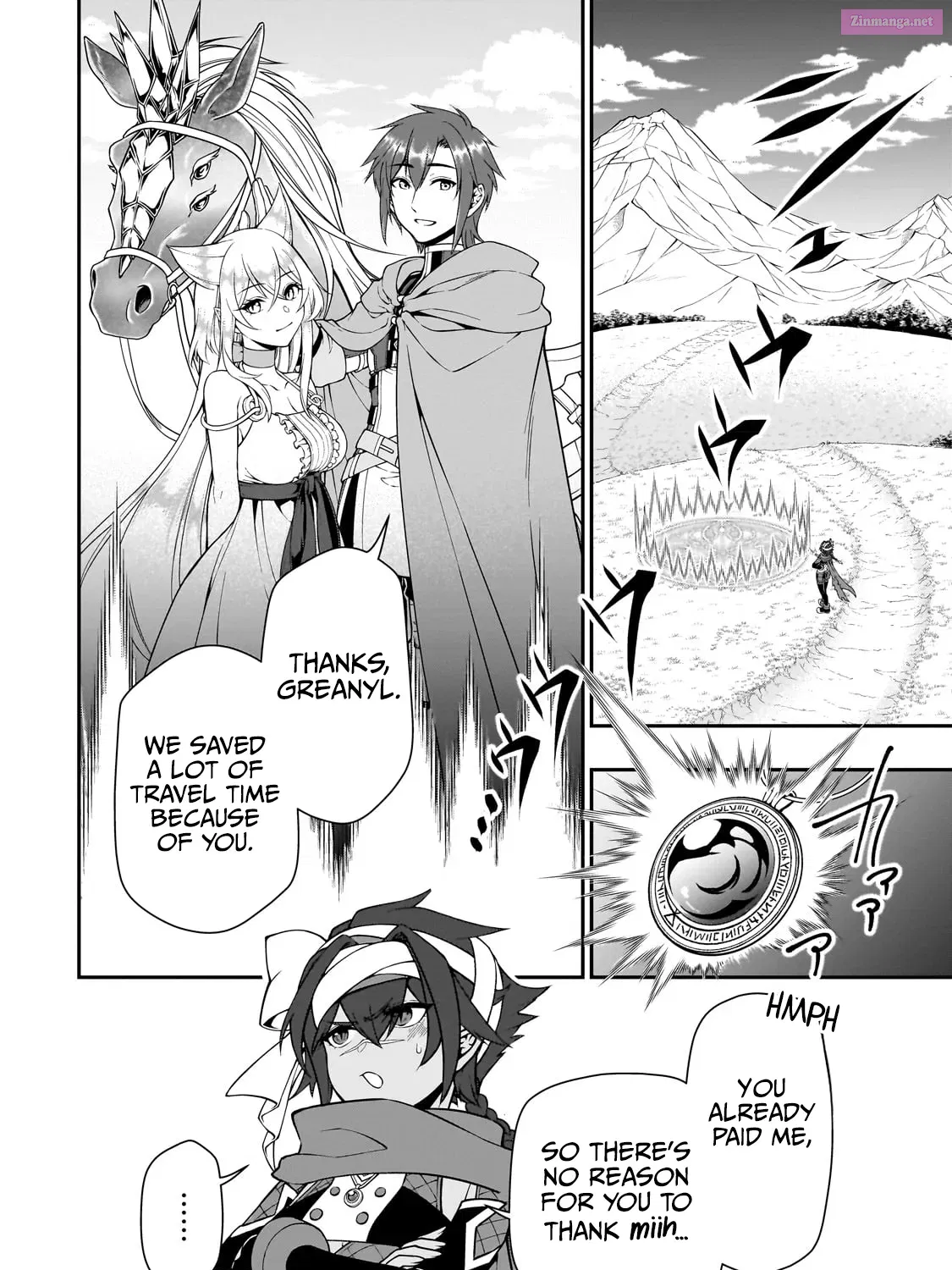 Lv2 kara Cheat datta Moto Yuusha Kouho no Mattari Isekai Life Zinmanga X Chapter 44 Page 5