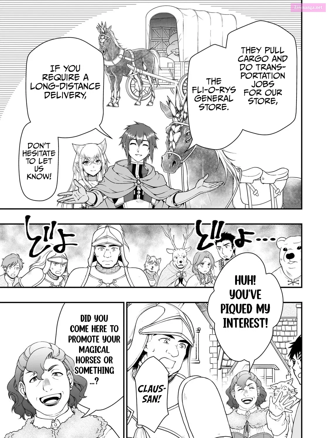 Lv2 kara Cheat datta Moto Yuusha Kouho no Mattari Isekai Life Zinmanga X Chapter 44 Page 23