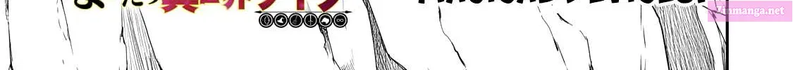 Lv2 kara Cheat datta Moto Yuusha Kouho no Mattari Isekai Life Zinmanga X Chapter 43 Page 4