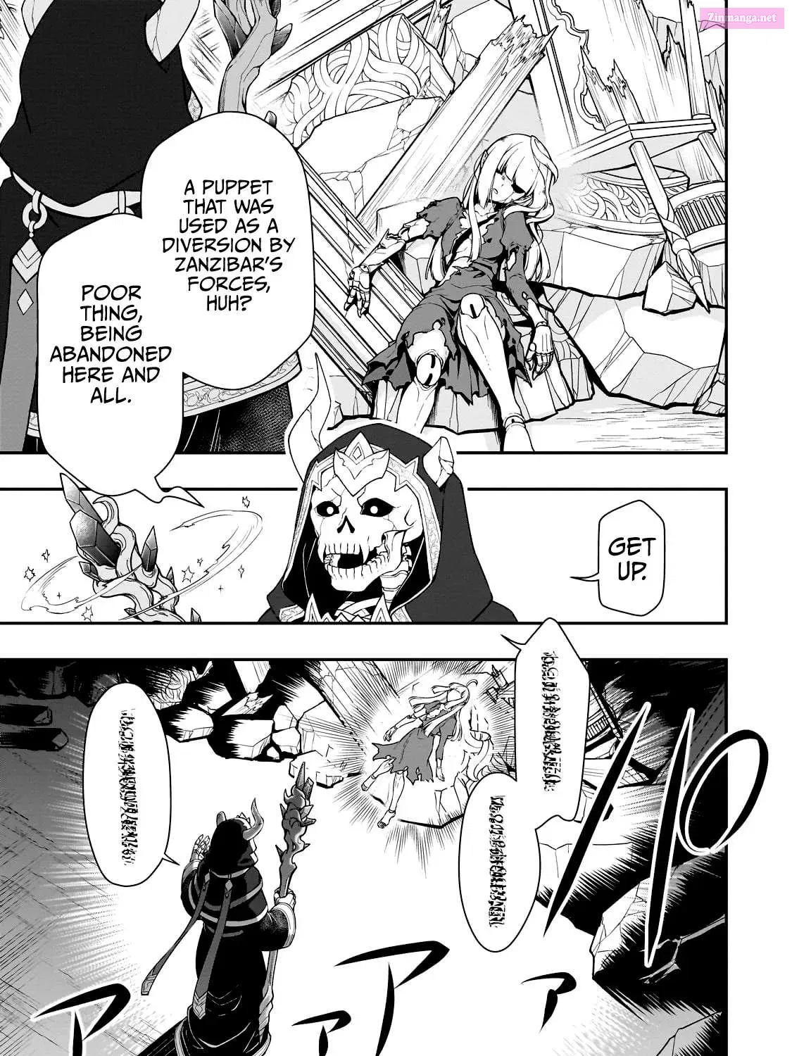 Lv2 kara Cheat datta Moto Yuusha Kouho no Mattari Isekai Life Zinmanga X Chapter 43 Page 11