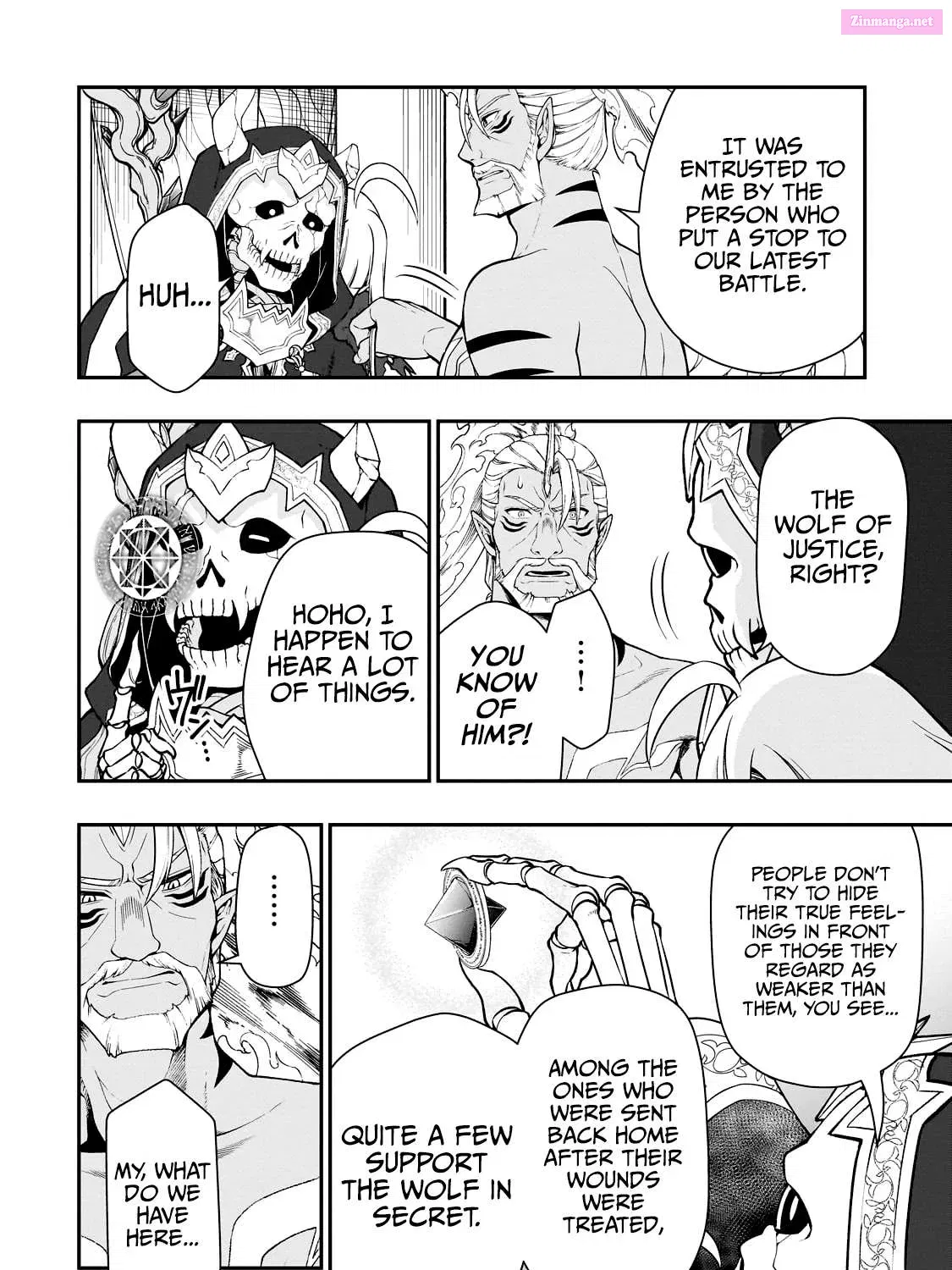 Lv2 kara Cheat datta Moto Yuusha Kouho no Mattari Isekai Life Zinmanga X Chapter 43 Page 17