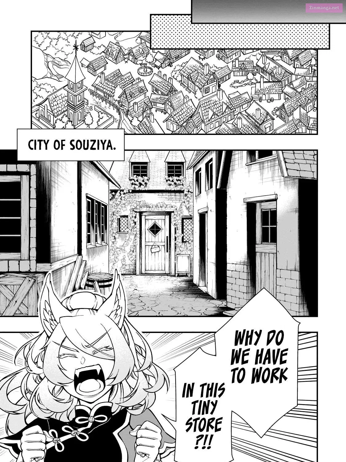 Lv2 kara Cheat datta Moto Yuusha Kouho no Mattari Isekai Life Zinmanga X Chapter 43 Page 23