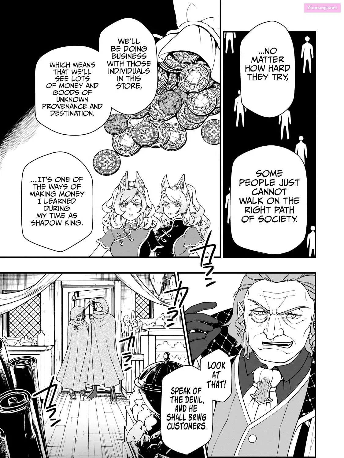 Lv2 kara Cheat datta Moto Yuusha Kouho no Mattari Isekai Life Zinmanga X Chapter 43 Page 27