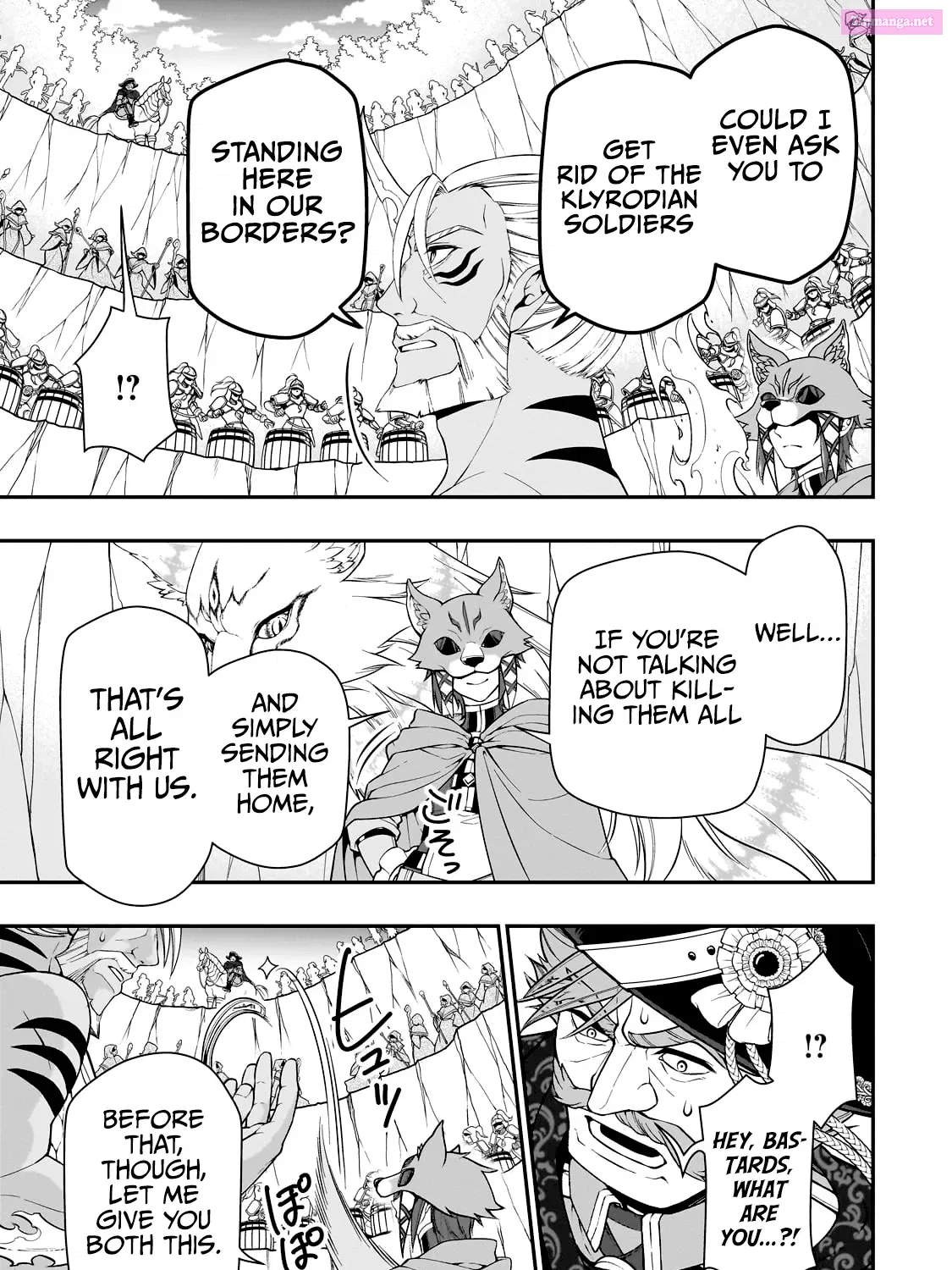 Lv2 kara Cheat datta Moto Yuusha Kouho no Mattari Isekai Life Zinmanga X Chapter 41 Page 23