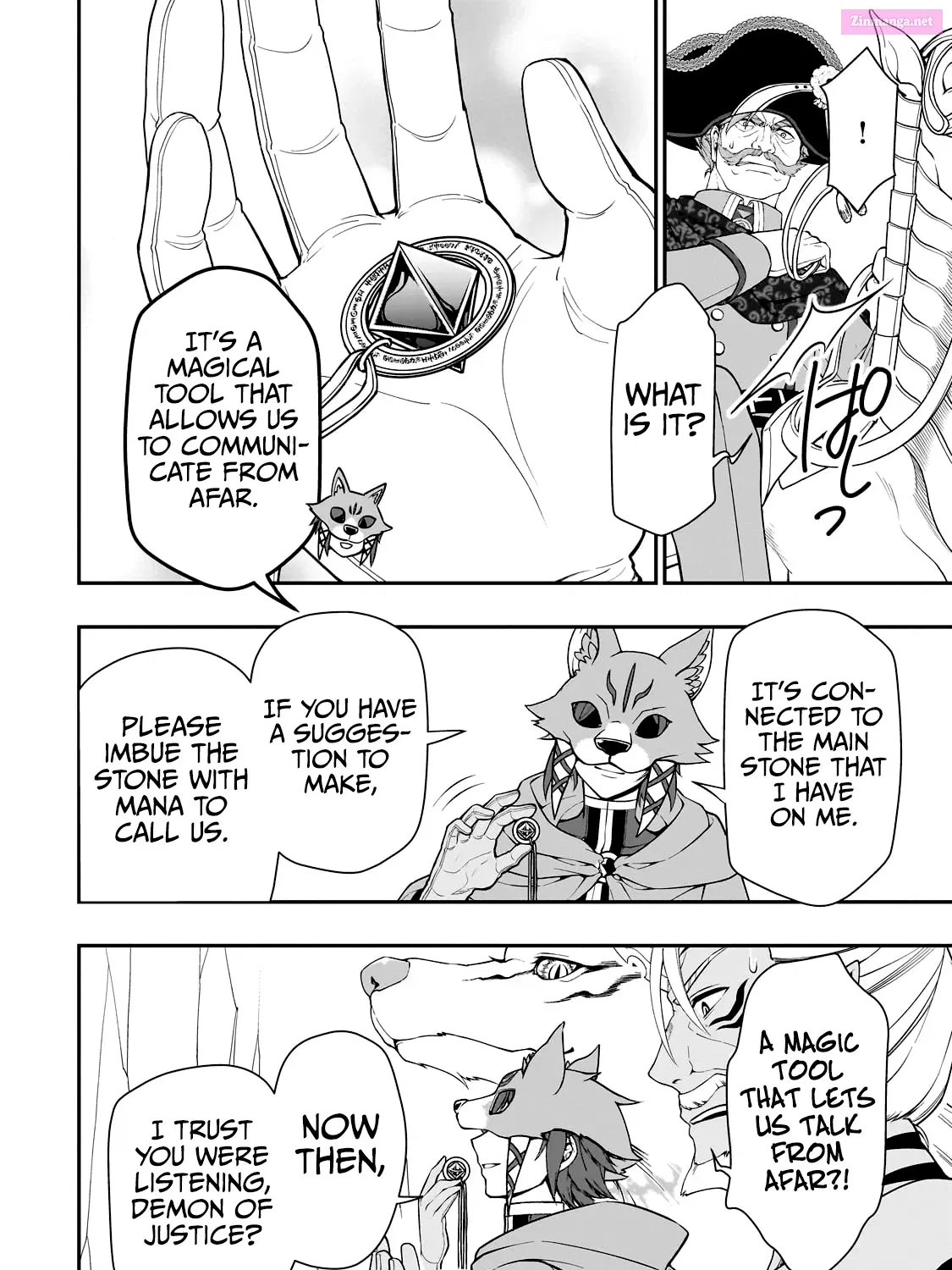 Lv2 kara Cheat datta Moto Yuusha Kouho no Mattari Isekai Life Zinmanga X Chapter 41 Page 25