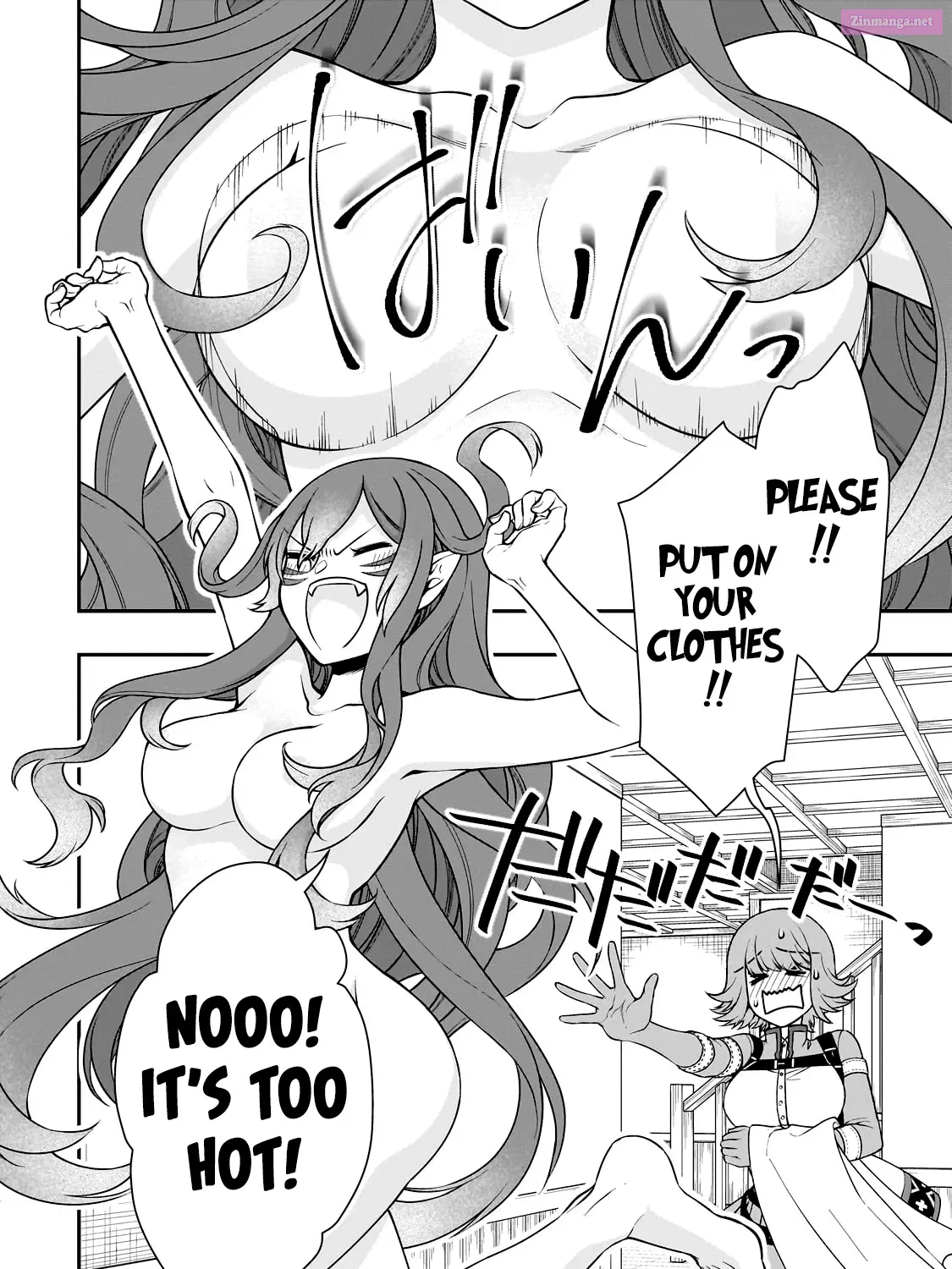 Lv2 kara Cheat datta Moto Yuusha Kouho no Mattari Isekai Life Zinmanga X Chapter 41 Page 46